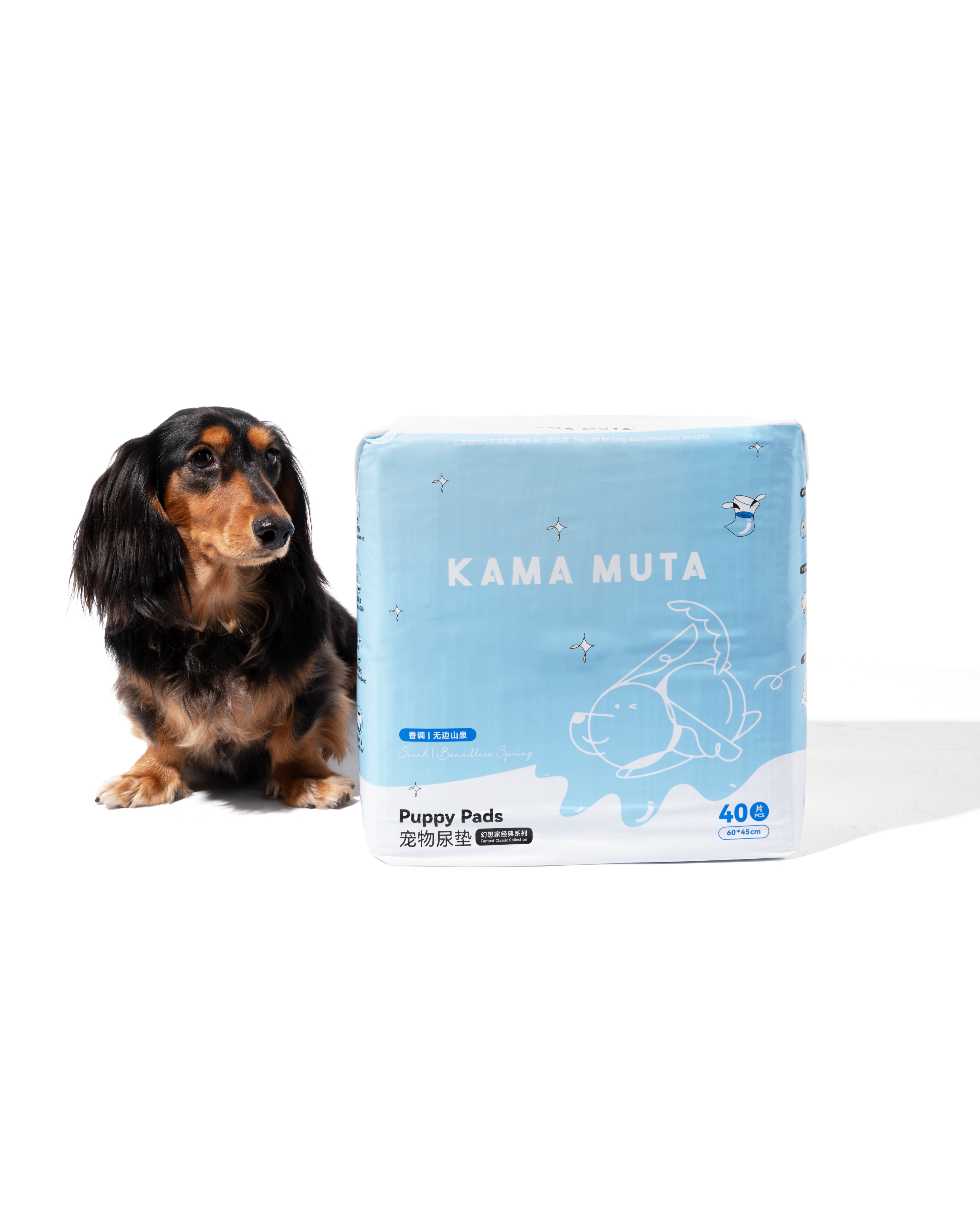 Scented Dog Pee Pads