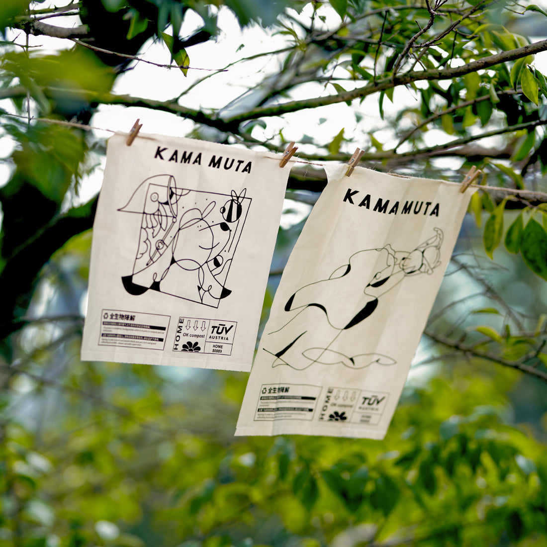 Biodegradable Large Small Dog Poop Bag Kamamuta