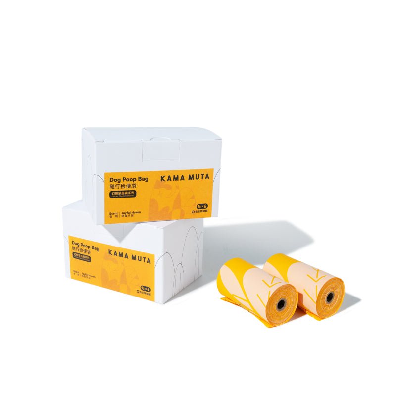 Daily Dog Walking Poop Bag Holder Kit Set KamaMuta
