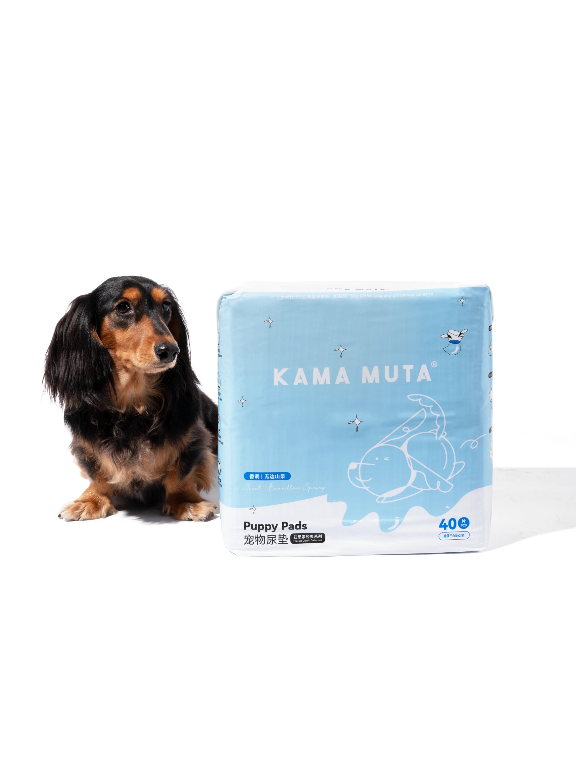 Scented Dog Pee Pads