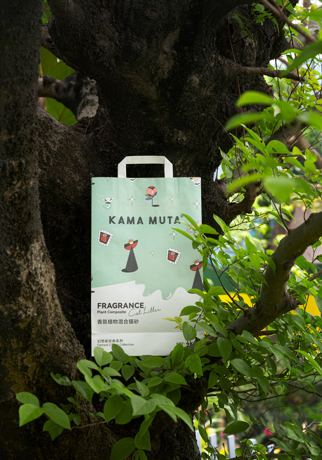 Natural Cat Litter with Long-Lasting Fragrance – Tofu, Walnut & Cassava Formula Kamamuta