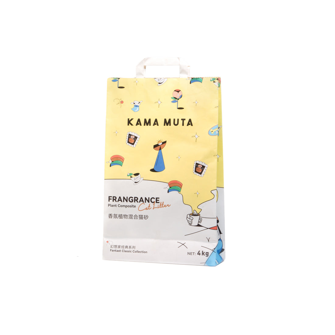 Natural Cat Litter with Long-Lasting Fragrance – Tofu, Walnut & Cassava Formula Kamamuta