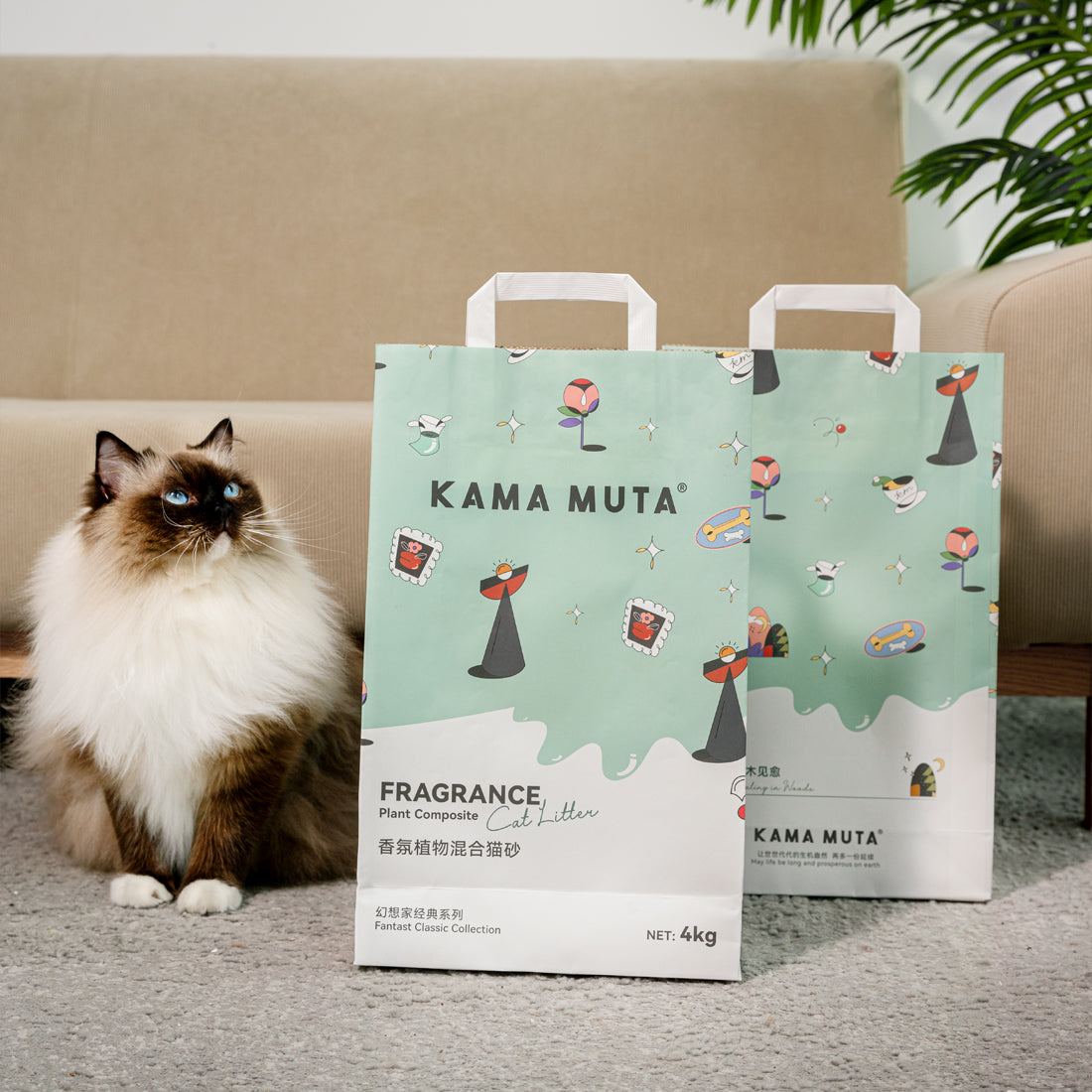 Natural Cat Litter with Long-Lasting Fragrance – Tofu, Walnut & Cassava Formula Kamamuta