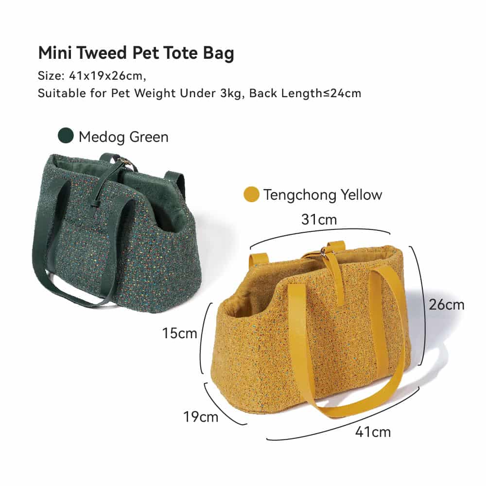 
                  
                    Warm Cat and Dog Carrier for Winter | Stylish & Cozy Pet Bag HK Kamamuta
                  
                